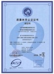 荣誉证书模版